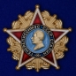 Значок "Генералиссимус СССР Сталин". Фотография №1
