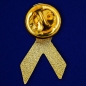 Патриотический значок "Георгиевская лента". Фотография №2