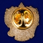 Значок "Российский герб". Фотография №3