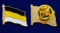 Значок в виде флага Российской империи. Фотография №3