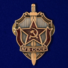 Значок "КГБ СССР" фото
