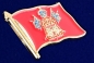 Значок "Герб Кубанского казачьего войска". Фотография №2