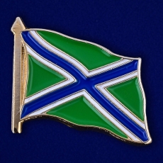 Значок Флаг Морских Пограничников  фото