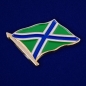 Значок "Флаг Морских Пограничников". Фотография №2