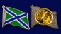 Значок "Флаг Морских Пограничников". Фотография №4