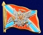 Значок "Флаг Новороссии с гербом". Фотография №1