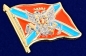 Значок "Флаг Новороссии с гербом". Фотография №2