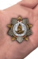 Значок "Орден Кутузова". Фотография №5
