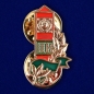 Значок Погранвойск СССР. Фотография №1
