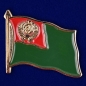 Значок Погранвойска СССР. Фотография №1
