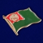 Значок Погранвойска СССР. Фотография №5