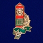 Значок ПВ СССР. Фотография №1