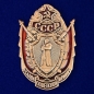 Значок "Слава Советской Армии". Фотография №1