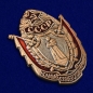 Значок "Слава Советской Армии". Фотография №2