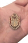 Значок "Слава Советской Армии". Фотография №5