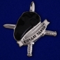 Значок "Солдат удачи" чёрный берет. Фотография №5