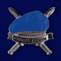Значок "Солдат удачи" голубой берет. Фотография №1