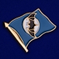 Значок Спецназ ГРУ. Фотография №5