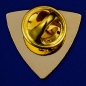 Значок Спецназа ГРУ. Фотография №2