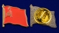 Значок СССР с Серпом и Молотом. Фотография №3