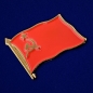 Значок СССР с Серпом и Молотом. Фотография №5