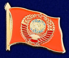 Сувенир СССР - значок "Флаг с гербом" фото