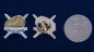 Значок ВВ МВД «Оливковый берет». Фотография №4