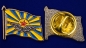 Значок ВВС СССР. Фотография №3
