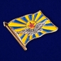 Значок ВВС СССР. Фотография №5