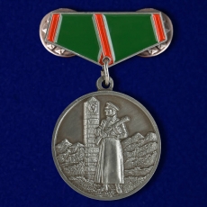 Мини-копия медали За отличие в охране Государственной границы СССР  фото