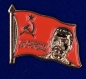 Значок со Сталиным. Фотография №1