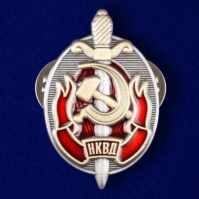Мини-копия знака "Заслуженный работник НКВД"