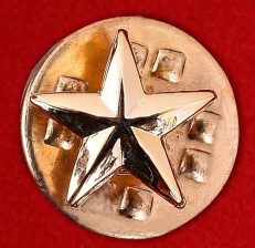 Сувенирный значок "Звезда" фото