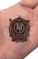 Знак "10 лет ОГПУ" (1917-1927). Фотография №6
