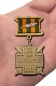 Медаль "10 лет вывода войск из Афганистана". Фотография №5