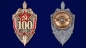 Знак "100 лет ВЧК-ФСБ". Фотография №3
