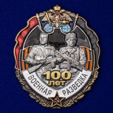Знак "100 лет Военной разведке" фото