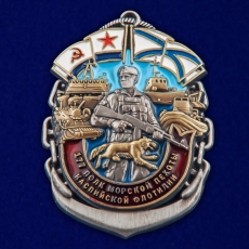 Знак 177-й полк морской пехоты Каспийской флотилии  фото