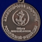 Знак "300 лет Морской пехоте". Фотография №2