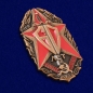 Знак "60 лет Особых отделов КГБ". Фотография №2