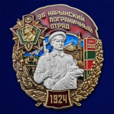 Знак "96 Нарынский пограничный отряд" фото