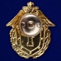 Знак ФПС РФ «Классный специалист» 1 класс. Фотография №2