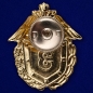 Знак ФПС «Классный специалист» 3 класс. Фотография №2