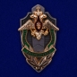 Знак «Почетный сотрудник погранслужбы» ФПС. Фотография №1