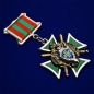 Знак «За службу на Кавказе» ПС ФСБ. Фотография №3