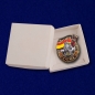 Знак ГСВГ "Дрезден". Фотография №6