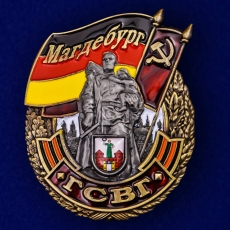 Знак ГСВГ "Магдебург" фото