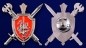 Знак Главное Управление Военной Полиции. Фотография №3