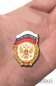 Знак Гвардии России. Фотография №6