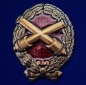 Знак Красного артиллериста  (1917-1918). Фотография №1